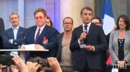 еманюел макрон връчи елтън джон ордена почетния легион