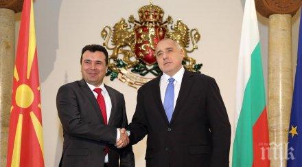 заев обърна палачинката иска спорове българия