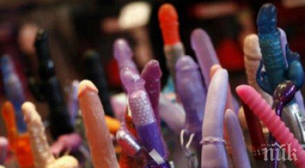 играта вибратор вкарва затвора