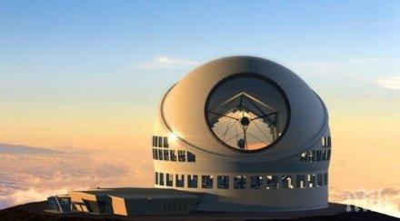 подновено изграждането гигантския телескоп мауна кеа хаваите