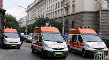 линейки влизат спешната помощ