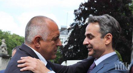 първо пик борисов важна среща заради ситуацията турция гърция кипър снимки