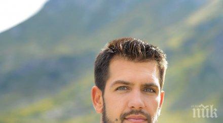 арх пламен пламенов мирянов артекс равносилно качество