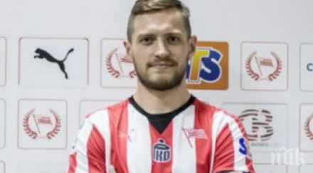 бившият бранител сините яблонски парафира