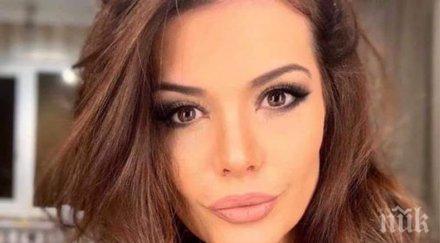 вип неволи хейта новия нос преслава изчезна инстаграм