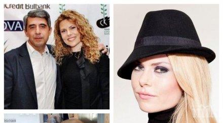 ексклузивно пик деси банова зарязва росен плевнелиев свърши парите бившият президент