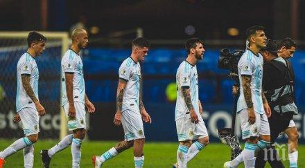 аржентина добра първата точка копа америка