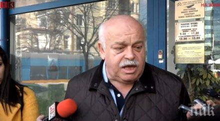 извънредно пик прокуратурата обвинение шефове апи дончо атанасов лазар лазаров отговарят безстопанственост