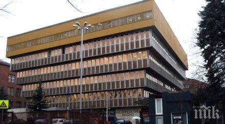 бнр пуска журналисти принудителен отпуск