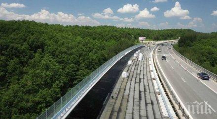 апи похвали ремонтите тракия пусна дрон видео снимки