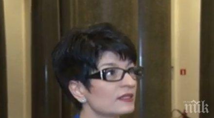 десислава атанасова скандала партийните субсидии партиите разчитат дарения имат членски внос