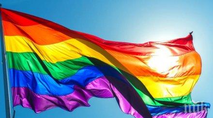 турските власти забраниха гей парадите истанбул анталия измир