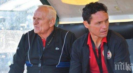 едно полувреме червените отпратиха чужденец