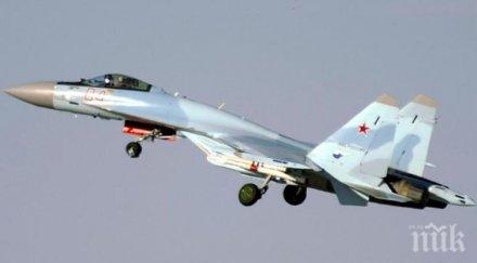 модернизация превъоръжават авиополк крим изтребители 35с