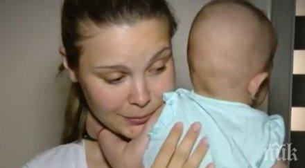 пореден случай родители алармират забавено лечение бебе нзок