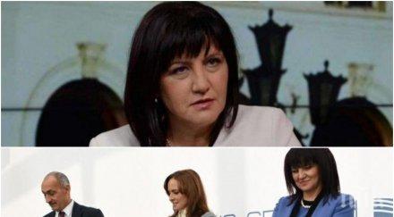 цвета караянчева коментар горещото разкритие пик връзките купувача чез работила съм асен христов момента занимавам единствено политика