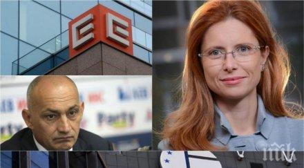 пик бившата шефка кфн ралица агайн коментар сделката чез бизнеса боса асен христов работила съм натиск решения еврохолд пращаха данс прокуратурата