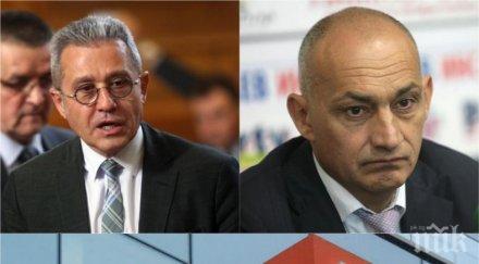 скандална тема йордан цонев скочи продажбата чез еврохолд сделката осъществява тежка корупционна тишина лансират медиите капитал