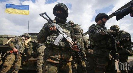 пиян украински командир стрелял свои подчинени донбас