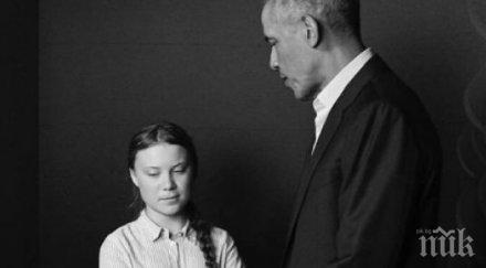 снимка барак обама момиче страдащо аутизъм трогна света