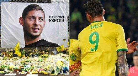 арестуван мъж убийството емилиано сала