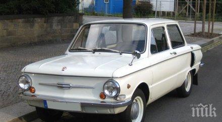 прогрес македония произведе първия електромобил