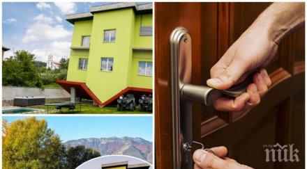 извънредна ситуация бизнесмен заключи проверяващи къща гости