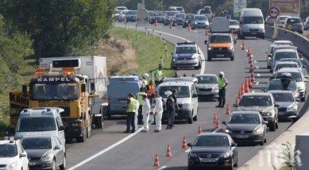 трафик хора доживотен затвор трима българи унгария