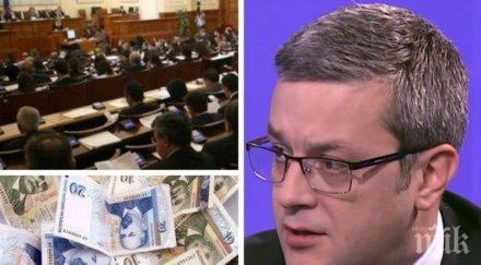 пик тома биков горещ коментар медията партийните субсидии предстоящия коалиционен съвет