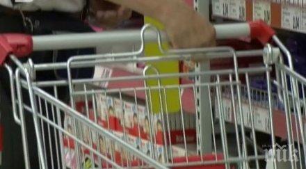 криминално проявен задигна магазин хранителни продукти 500 козлодуй