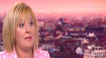 манолова продавала повече натискат отказва