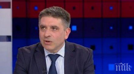 данаил кирилов категоричен година записан текст контрол главния прокурор шефовете вкс вас