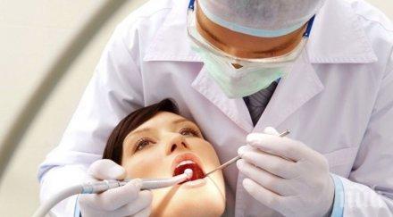 извънредният конгрес стоматолозите продължава работа