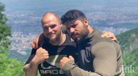 фики стораро катери витошките чукари снимка