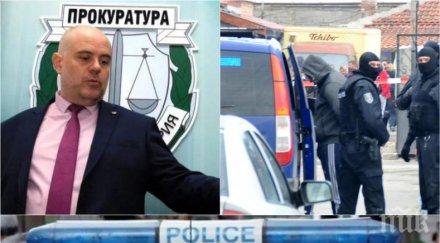 гледат мерките лихварите клана дренчовците