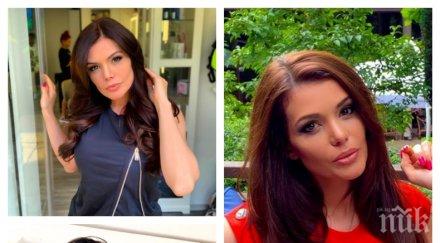 пик преслава операционаната маса ринопластиката снимки упоена жена подлудиха мрежата