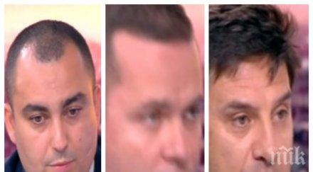 остър дебат герб бсп хванаха гушите хората нинова треперят партийната субсидия