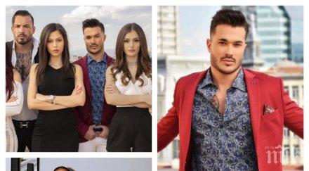 пик скандал чалгаджията галин смърка кока уеб сериал снимки