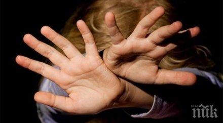 непълнолетна налага детето главата пуска голо нощем улиците петрич