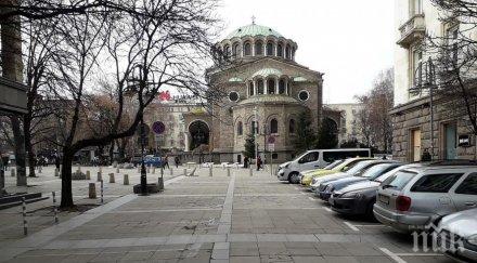 седем архитектурни екипа битка обновлението площад света неделя