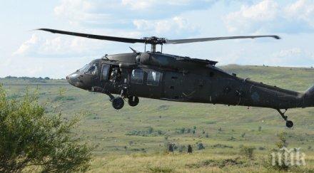 гърция получи сащ военни хеликоптера