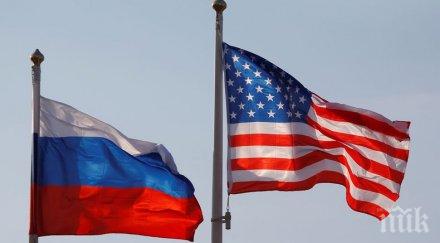 новият посланик сащ белград идва москва