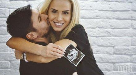 звездно семейство национал става баща дни вижте секси моделката дари николай пенчев син снимка