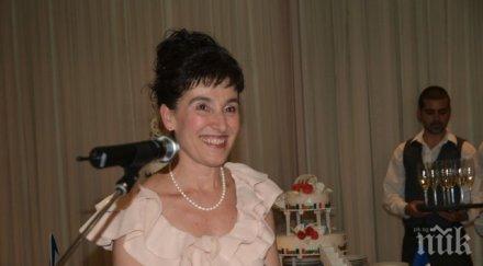 кабинетът закрива почетното консулство франция пловдив