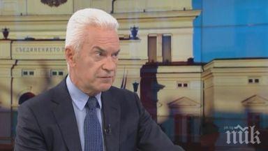 сидеров изригна северна македония сме един народ две държави стига провокации