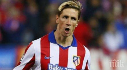 любимото хлапе испания окача бутонките