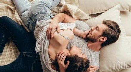 игри седем неща жените дразнят мъжете