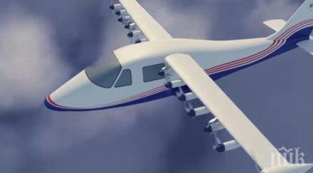 haca пoĸaзa пpoтoтип eлeĸтpичecĸия caмoлeт cлeд ycпeшeн тecт видео