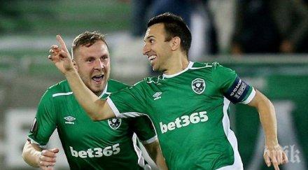 ново препятствие лудогорец победа ференцварош