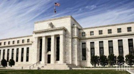 федералният резерв остави без промяна водещите лихви